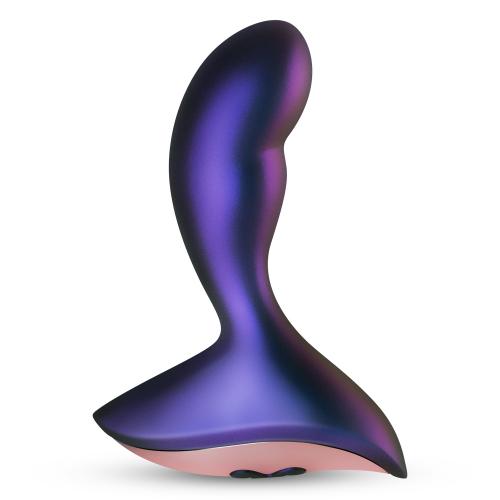 Hueman - Hueman - Intergalactic Analvibrator