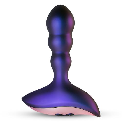 Hueman - Hueman - Interstellar Analvibrator